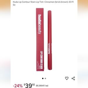 NWB HUDABEAUTY LIP STAIN